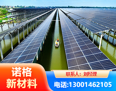 周口渔光互补光伏系统