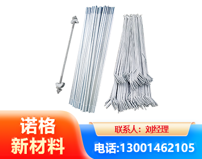周口光伏拉条