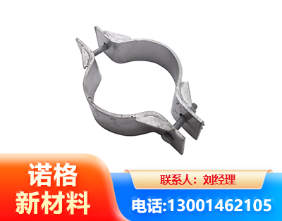 周口热镀锌抱箍