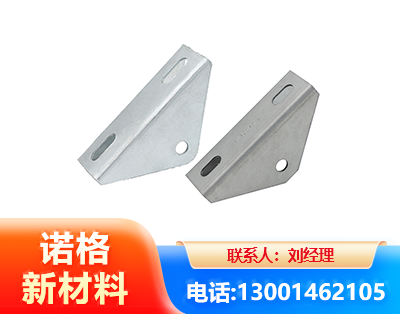 周口光伏大三角支架